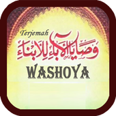 Terjemah Kitab Washoya icon