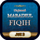 Terjemah Mabadiul Fiqih icon