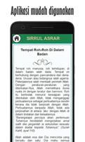 Terjemah Sirrul Asrar स्क्रीनशॉट 1