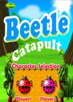 Beetle Catapult ảnh chụp màn hình 2