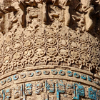 Wallpapers Minaret Of Jam biểu tượng