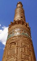 Wallpapers Minaret Of Jam পোস্টার