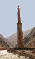 Wallpapers Minaret Of Jam screenshot 1