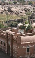 Wallpapers Nubian Museum ภาพหน้าจอ 1