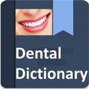 Dental Dictionary (Offline) APK