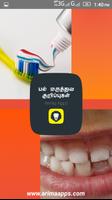 Dental Care Tips To Protect Your Teeth Tamil Poster