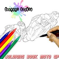 Coloring Book MotoGp capture d'écran 1