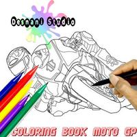Coloring Book MotoGp capture d'écran 3
