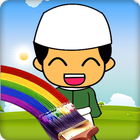 Islamic Coloring Book for Kids 图标