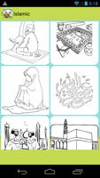 Islamic Coloring Book for Kids capture d'écran 1