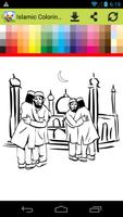 Islamic Coloring Book for Kids capture d'écran 3