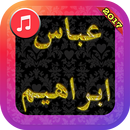 APK Abbas Ibrahim Songs 2017