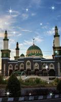 Mosque Live Wallpaper скриншот 1