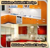 Kitchen Cabinet Design الملصق