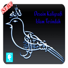 Desain Kaligrafi Islam Terindah icône