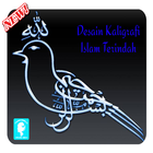 Icona Desain Kaligrafi Islam Terindah