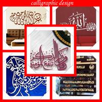 Poster calligraphic design