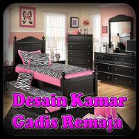 Desain Kamar Gadis Remaja تصوير الشاشة 3