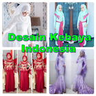 Desain Kebaya Indonesia 圖標