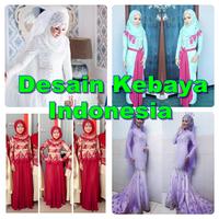 kebaya design poster