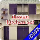 डिजाइन विचार रसोईघर सेट APK