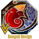 Rangoli Design APK