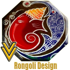 Rangoli Design icône