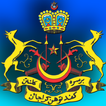 Kenali Kelantan