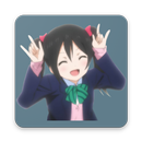 Nico nico nii - anime sounds APK