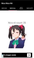 Nico nico nii - anime sounds スクリーンショット 2