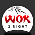 Wok 2 Night ícone