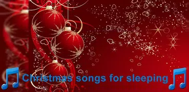 Рождественские песни для сна