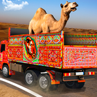 Çöle deve kamyon nakliye simgesi