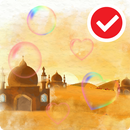 Ramadan Desert Live Wallpaper APK