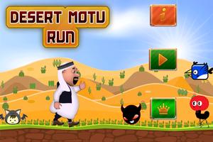 Desert Motu Run الملصق