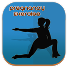 Pregnancy Exercise Guide ícone
