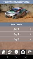 Desert Race Toyota 1000 capture d'écran 3