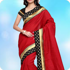 Plain Saree Designs 2017 आइकन