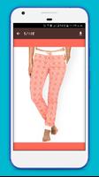 Women’s Pyjamas Collection 截图 3