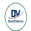 Desh Voice