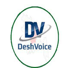 Desh Voice আইকন