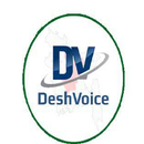 Desh Voice APK