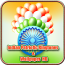 APK Indian Patriotic Ringtone & Wallpapers 2017(New)