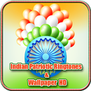 Indian Patriotic Ringtone & Wallpapers 2017(New) APK