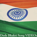 Desh Bhakti Song VIDEOs Geet Poem Kavita in Hindi aplikacja