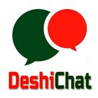 DeshiChat icône