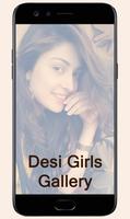 Desi Girls Gallery الملصق