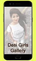 Desi Girls Gallery ภาพหน้าจอ 2