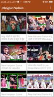 Hot Bhojpuri video songs syot layar 3