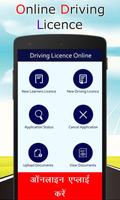 Driving Licence Online Apply Plakat